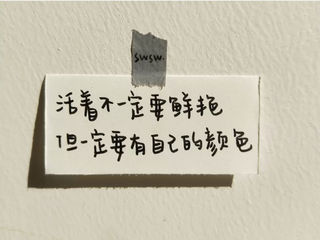 跟着上游，佛山顺德一日游