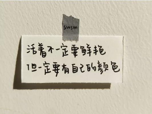 跟着上游,佛山顺德一日游