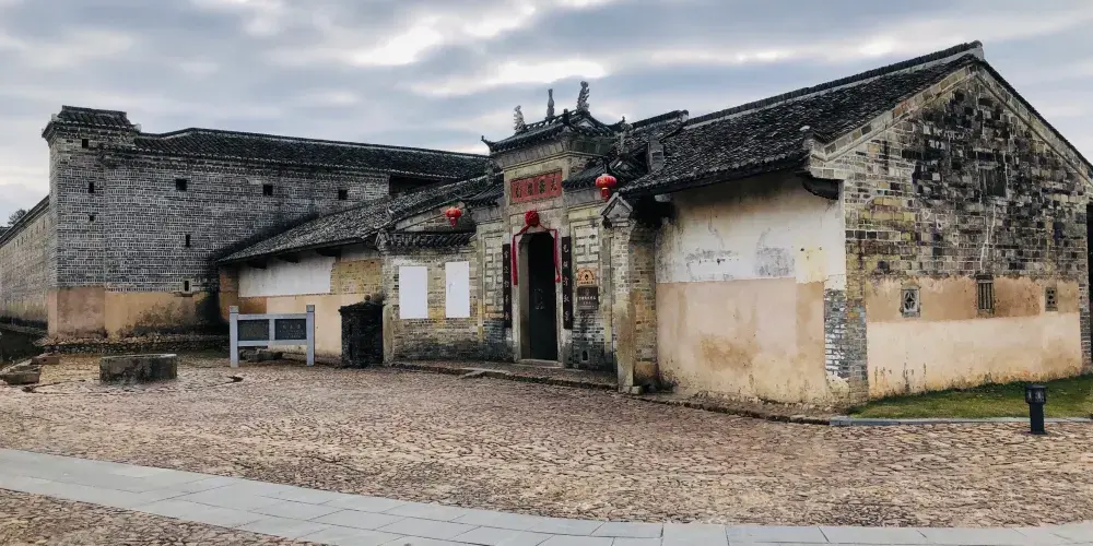 永安旅遊