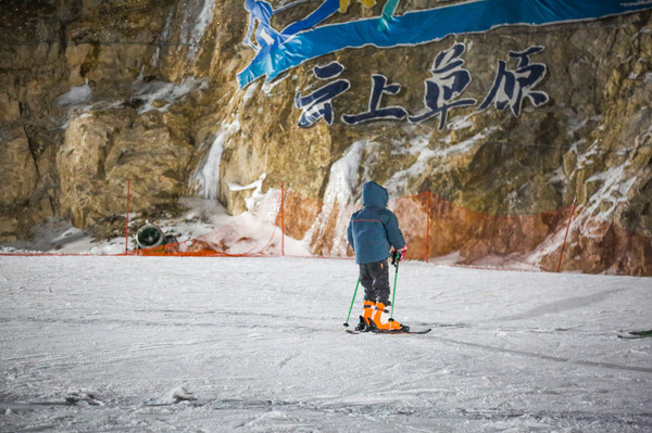 江浙沪周边滑雪胜地安吉云上草原承包你的冬季限定快乐