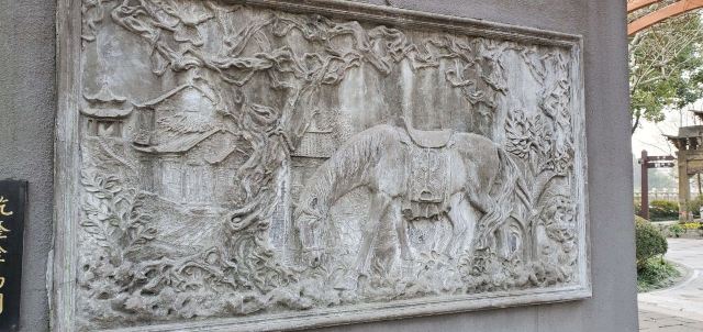 古藤园旅行图片 1