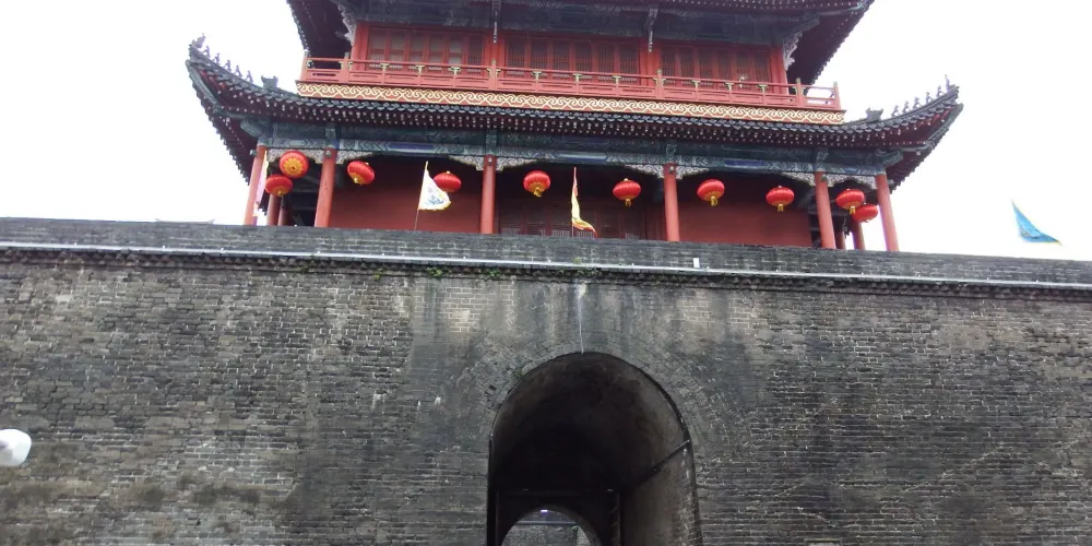 永安旅遊