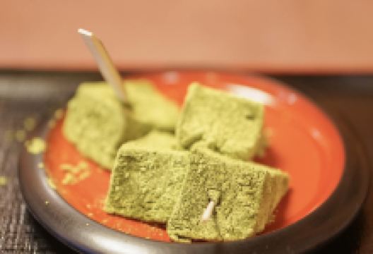 本家西尾八橋 清水坂店景点图片