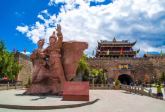 松潘古城景点图片