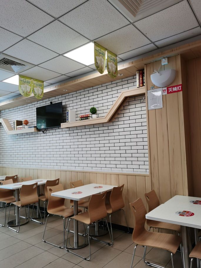 华莱士·全鸡汉堡(广育店)