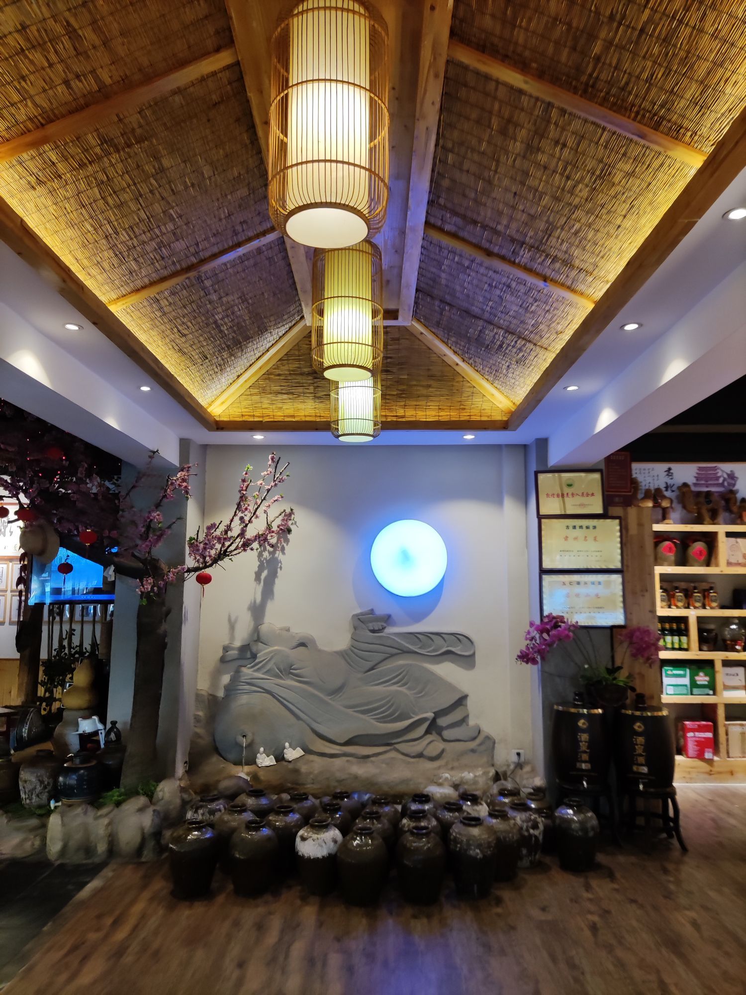 酒泉故事人文会馆(北门十字店)