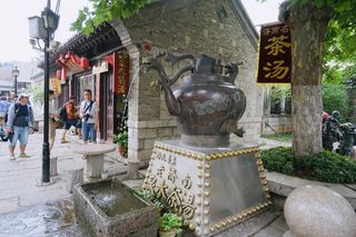 山东济南,城中两名胜竟出现错别字,原因至今众说纷纭