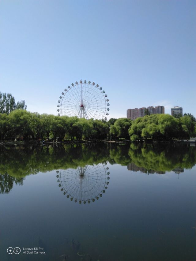 青城公园旅行图片 3