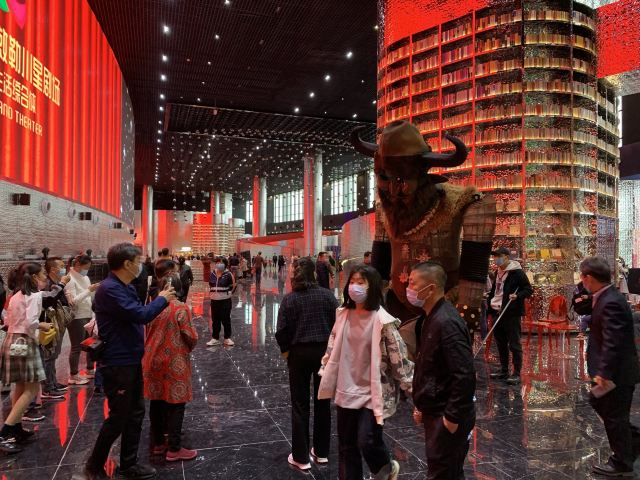 敕勒川星光里(暂停开放)旅行图片 6