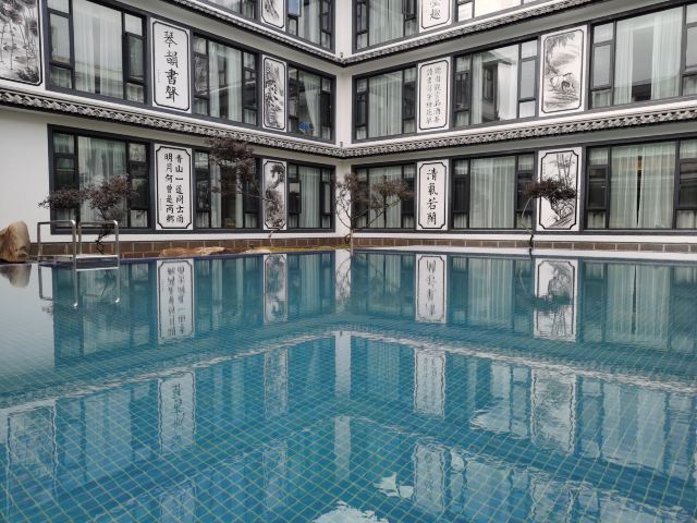 黄龙潭公园旅行图片 14