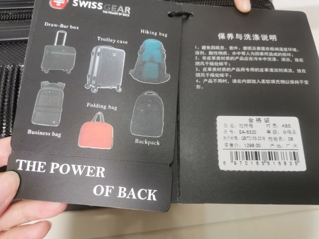 花果园湿地公园旅行图片 1