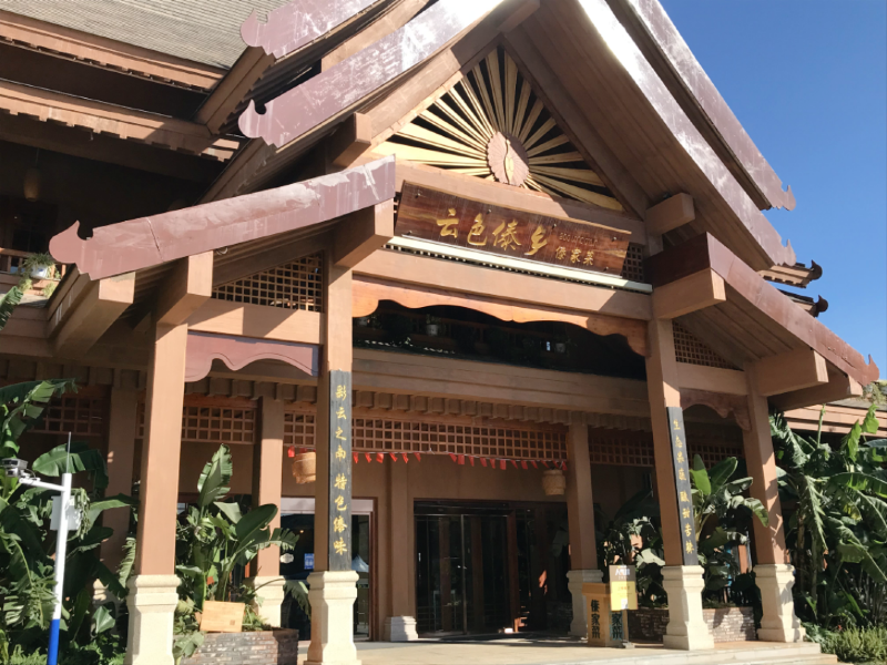 昆明旅游网