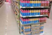 北国超市(正定店)购物图片