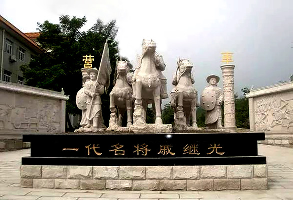 探访车耳营  明朝大将戚继光奉命主持练兵 建立军营