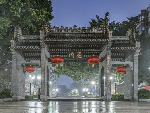 通济桥