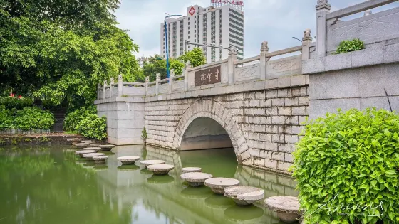 寸金橋