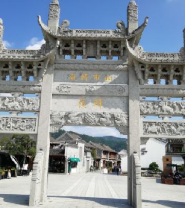 东钱湖/横溪度假区游记图文-宁波东钱湖 ---- 韩岭古村