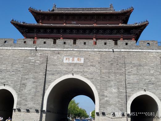 淮安东城墙遗址