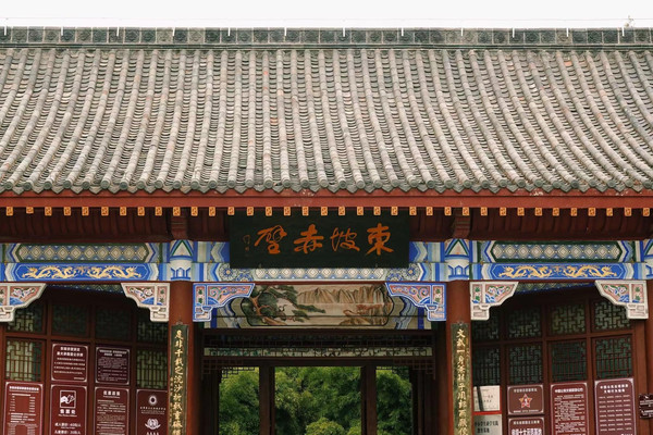 湖北黄冈：被严重低估的旅游城市，曾拯救史上反内卷第一人苏东坡