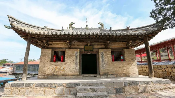平順文物博物館