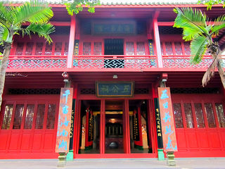 海南旅游：二访海口五公祠散记（图）