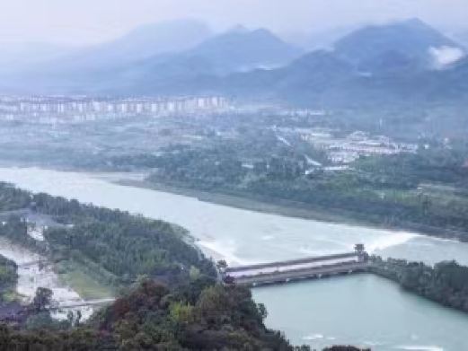 离堆公园