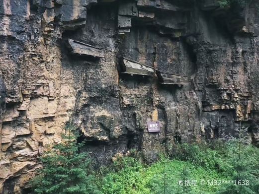 石门悬棺