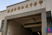 鲅鱼圈义乌海鲜批发购物图片