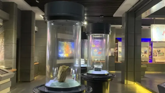 保康縣博物館