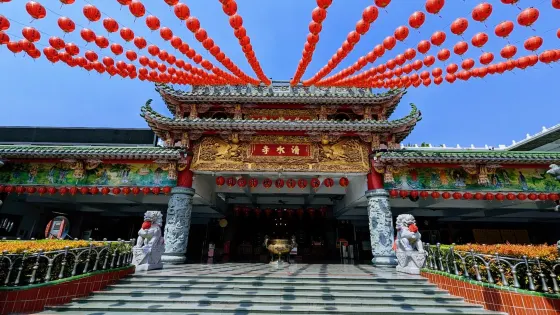林園清水巖清水寺