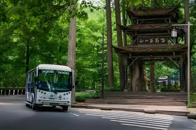 青城前山-观光车