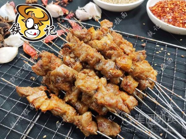 铁记拉面烧烤(亚太婚庆文化产业园店)