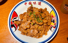 延安八大碗(陕北菜·枣园路店)餐厅图片