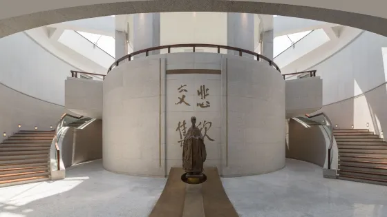 平湖市李叔同紀念館