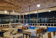Blue Sky Restaurant美食图片