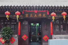 阳曲游记图片] 【岚县土豆宴】舌尖上的土豆，百吃不厌！