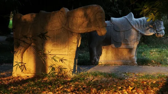 文慧園