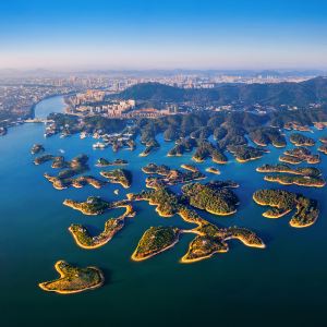 Xianning