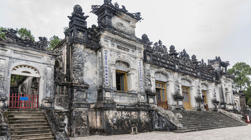 顺化皇城+天姥寺一日游【中文导游包团DaNang顺化古都一日游会安旅游皇陵天姥寺】线路推荐【携程玩乐】