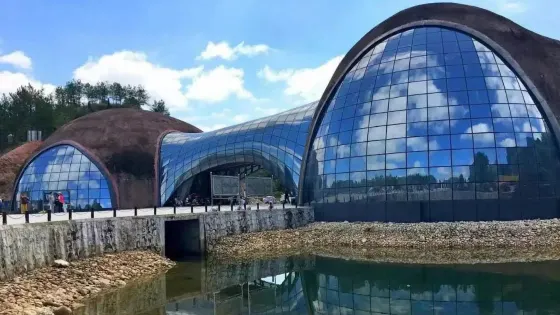 石牛寨國家地質博物館