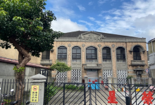 大稻埕辜宅景点图片
