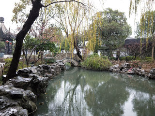 严家花园,踏雨寻香江南名园——苏州2日(1)