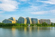 白马湖国际会展中心-杭州