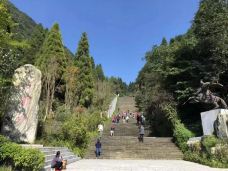 娄山关景区-遵义-C-IMAGE