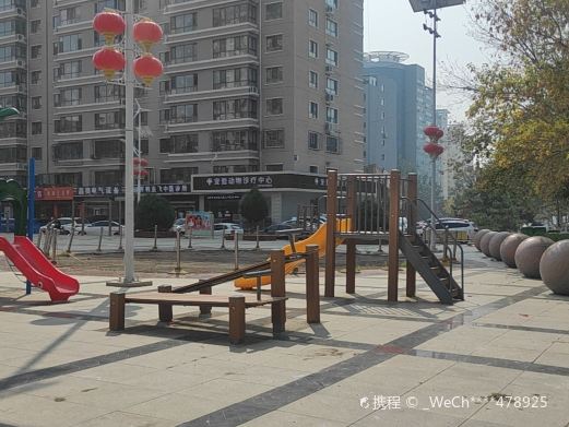 新天地文化广场