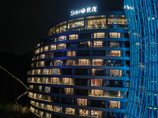 十一假期,我用世茂洲际来坑你