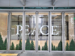 韩国城游记图片] 韩国购物必买清单及必逛百货店，这篇韩国购物攻略请收好！