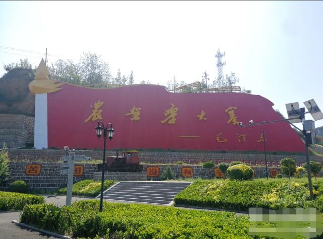 大寨森林公园旅行图片 2