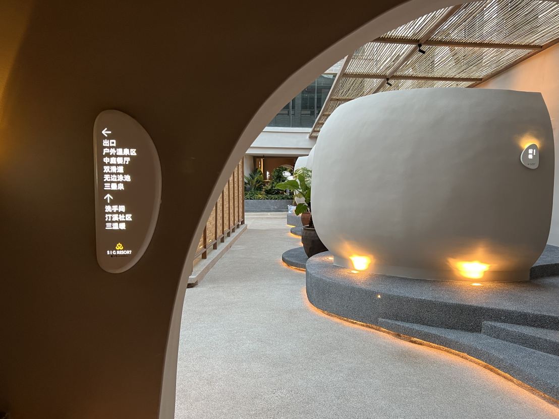 Gallery 2