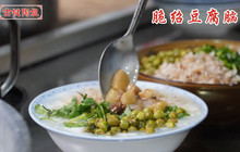 陶姐钵钵鸡餐厅图片